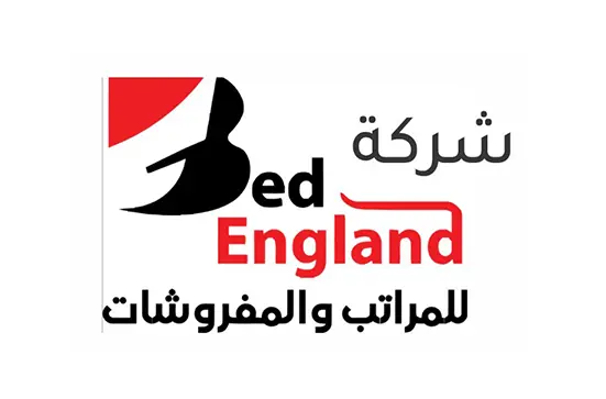 شركة Bed England تعلن عن وظائف شاغرة في البحيرة