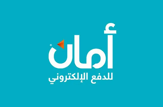 وظائف شركة أمان هولدينج تعلن عن فرص عمل مميزة